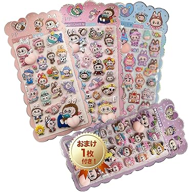 Amazon.co.jp 最新リリース: シール・ステッカー の新着ランキングです。