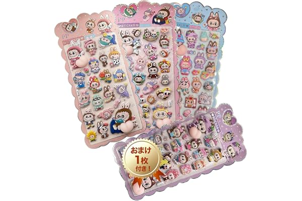 【夜光ぷっくりシール3枚+おまけ1枚＝合計4枚セット！】暗闇で光る ぷくぷく おはじき おしりぷにぷにシール3D立体 デコレーション ぷにぷに触感 ぷっくり 柔らかいPVC製 貼り付け簡単 手帳デコ・日記用 ごほうび 子供向け 学生向け DIY 文具 ギフト・プレゼント用 お祝い 女の子 小学生 交換 幼稚園生 かわいいステッカー スマホデコ 手帳 ノート (カートゥーン, カラフル)