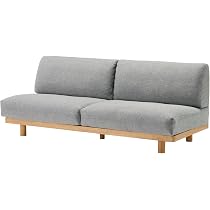 Amazon｜無印良品 ゆったり座れるアームレスソファ 3シーター