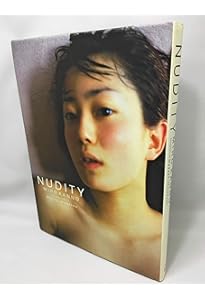 Amazon.co.jp: 脱ぎやがれ! 大島優子写真集（通常版）特大ポスター付き