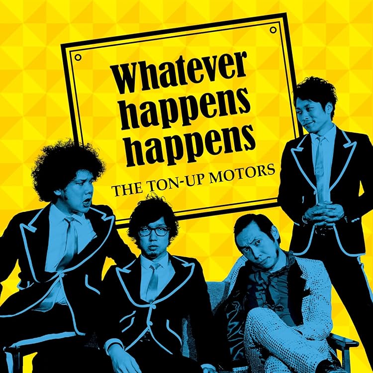 Amazon.co.jp: THE TON-UP MOTORS: ミュージック
