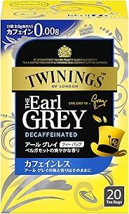 トワイニング カフェインレス アールグレイ 20P ティーバッグ