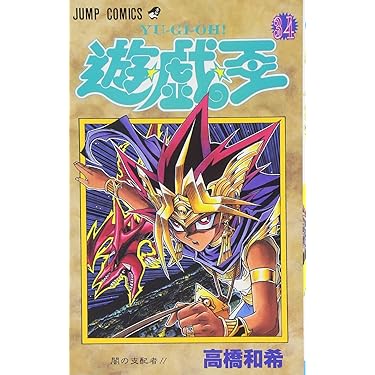 81E0wSEgITL._AC_UL375_SR375,