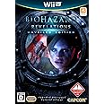 バイオハザード リベレーションズ アンベールド エディション - Wii U