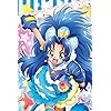 立神 あおい(たてがみ あおい) / キュアジェラート プリキュア - 立神 あおい(たてがみ あおい) / キュアジェラート iPhone(640×960)壁紙 77069