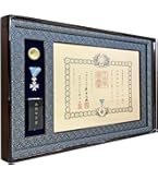 Amazon.co.jp: 勲章ケースも飾れる叙勲額 GT24型 どんす深緑 (単光章