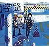 運命の巻戻士 アカバ,レモン,クロノ,シライ Android(960×854)待ち受け