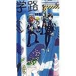 運命の巻戻士 iPhoneSE/5s/5c/5(640×1136)壁紙 アカバ,レモン,クロノ,シライ