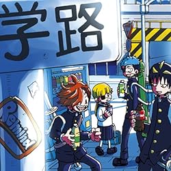 運命の巻戻士の人気壁紙画像 アカバ,レモン,クロノ,シライ