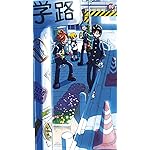 運命の巻戻士 iPhone SE/8/7/6s(750×1334)壁紙 アカバ,レモン,クロノ,シライ