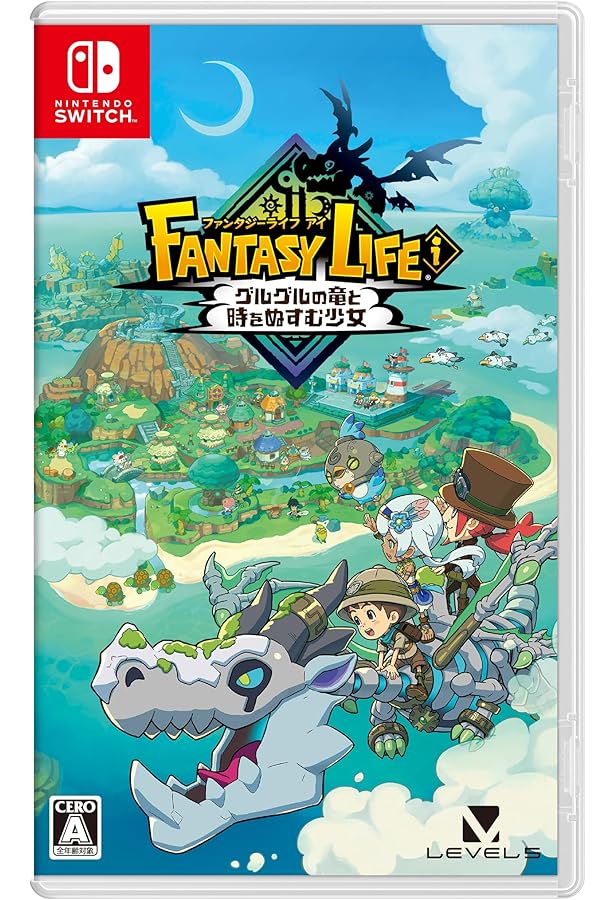 Amazon.co.jp: ファンタジーライフ 公式冒険ガイドブック (ファミ通の