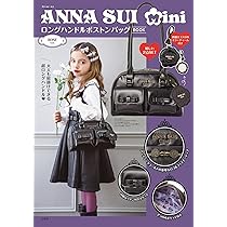 ANNA SUI mini ロングハンドルボストンバッグBOOK ROSE ver. (宝島社
