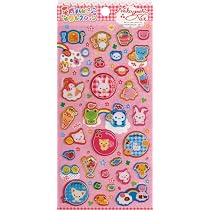 Amazon.co.jp: サンエックス ハムちゃん商店街 シール SE74502 : おもちゃ