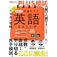 2027-九州大学 理系 前期【駿台青本シリーズ】 (駿台大学入試完全対策