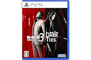 龍が如く 極３ / 龍が如く３外伝 Dark Ties 【早期購入特典】DLC「ツッパリメンバー 春日一番」 同梱 【Amazon.co.jp限定】オリジナル壁紙 配信 - PS5
