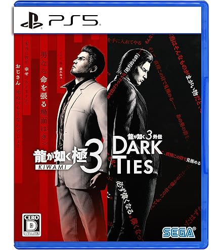 Amazon.co.jp: ZIPPO オイルライター 龍が如く8 桐生一馬 公式商品