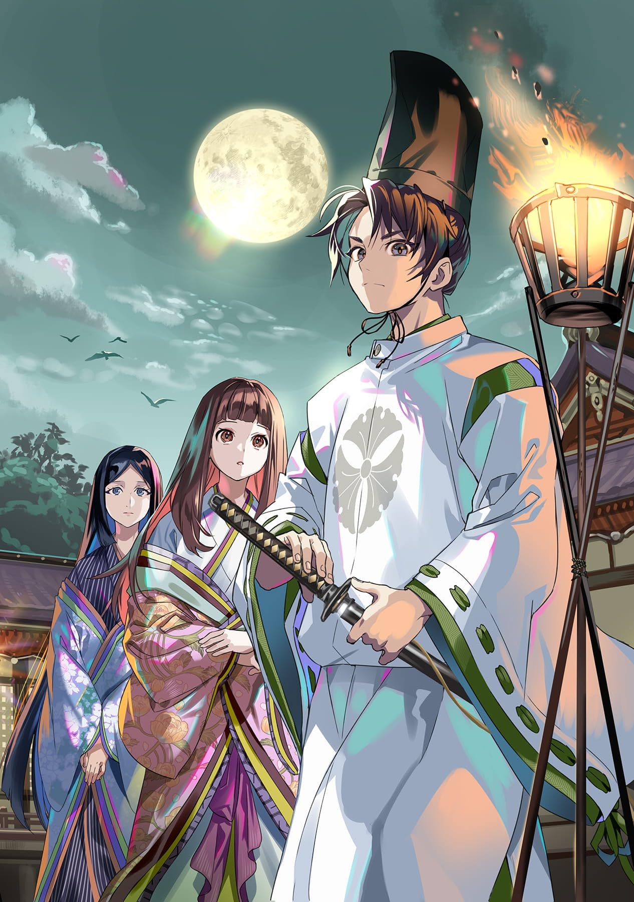 異伝 淡海乃海~羽林、乱世を翔る~七 (LEVINノベルス)