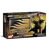 ニンテンドー3DS LL モンスターハンター4 ラージャンゴールド