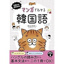 81E2gq3W0UL._AC_UL210_SR210,