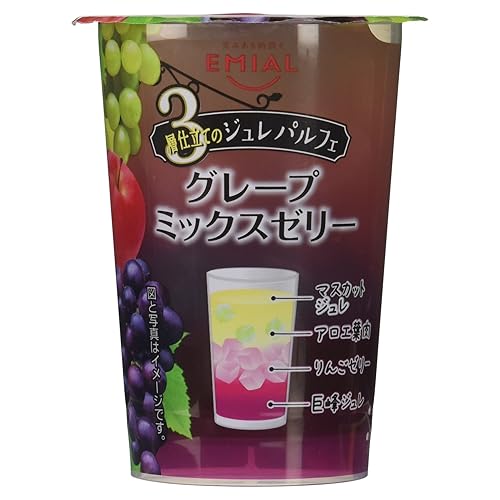 エミアル FRUITS GELEE 3層仕立て グレープミックスゼリー