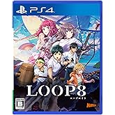 LOOP8(ループエイト) - PS4