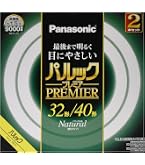 Amazon | パナソニック 丸形蛍光灯(FCL) 32&40W形 2本入 G10q