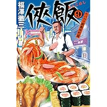 81E35mtUkHL._AC_UL210_SR210,