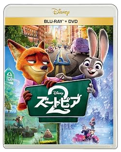2010年代】アニメ円盤売上ランキング早見表！（2010年冬～2019年秋