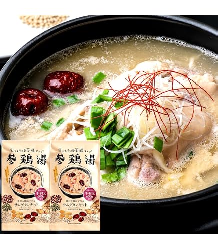 Amazon.co.jp: 博淑屋 薬膳サムゲタンキット 57.8g : 食品・飲料・お酒