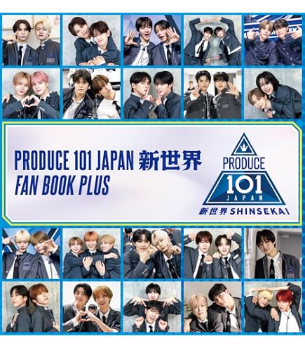 Amazon.co.jp: PRODUCE 101 JAPAN 新世界 半袖Tシャツ(Black) M