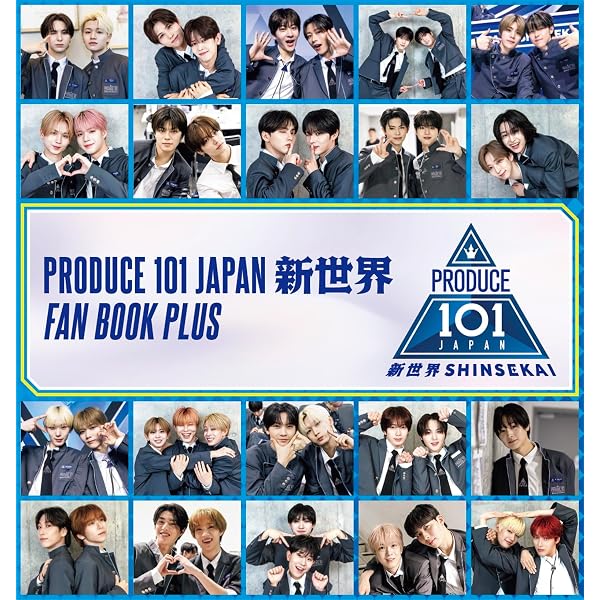 Amazon.co.jp: 【生写真 コンセプト評価『KICK』チーム付き】PRODUCE
