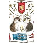 わちふぃーるど iPhoneSE/5s/5c/5(640×1136)壁紙 ダヤン,ジタン わちふぃーるど iPhoneSE/5s/5c/5(640×1136)壁紙 ダヤン,ジタン