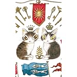 わちふぃーるど FVGA(480×800)壁紙 ダヤン,ジタン わちふぃーるど FVGA(480×800)壁紙 ダヤン,ジタン