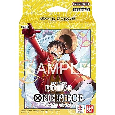 パロサングレと精霊の牙 ― アマゾンの守護を宿すクリペ Amazon.co.jp