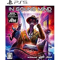 In Sound Mind - DX Edition