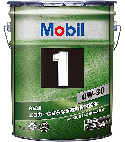 Amazon | Mobil 1(モービル1) 0W30 [ 20リットル X 1缶 ] SP/GF