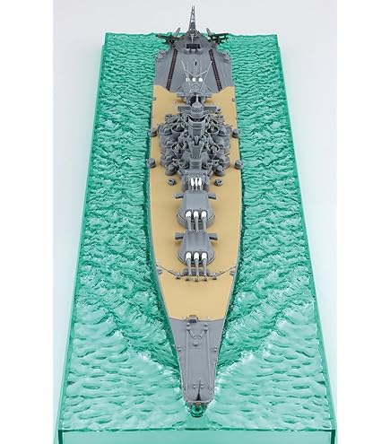 Amazon | フジミ模型 1/3000 集める軍港シリーズ No.3EX-1 呉軍港