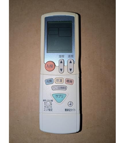 Amazon.co.jp: 三菱 ルームエアコン 霧ヶ峰用 リモコン JG042(M21 TK8