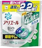 Amazon.co.jp: P&G アリエールジェルボール4D部屋干し 超ジャンボ 23個