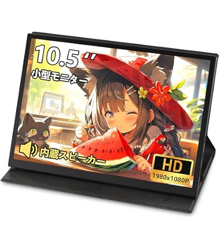 15.6インチ タッチパネル モバイルディスプレイ ポータブルディスプレイ モバイルディスプレイ 15.6 タッチパネル」の人気商品一覧