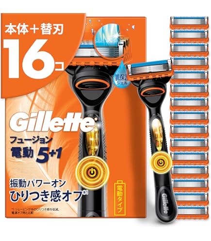 Amazon | ジレット プログライド フュージョン Gillette 替刃 髭剃り