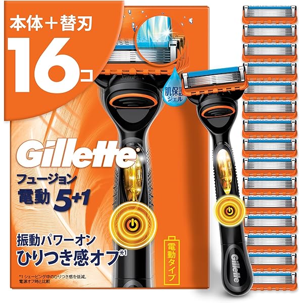 Amazon.co.jp: ジレット Gillette フュージョン 電動タイプ 替刃12コ入