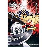 Ｆａｔｅ／Ｇｒａｎｄ　Ｏｒｄｅｒ－ｔｕｒａｓ　ｒｅａｌｔａ－（６） (週刊少年マガジンコミックス)