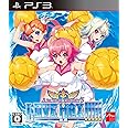 アルカナハート3 LOVE MAX!!!!! 愛情特盛り!!!!! - PS3
