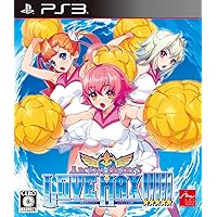 Amazon | すっごい! アルカナハート2 | ゲーム