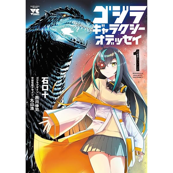 Amazon.co.jp: あさぎ桜画集 新機動戦記ガンダムW : あさぎ 桜