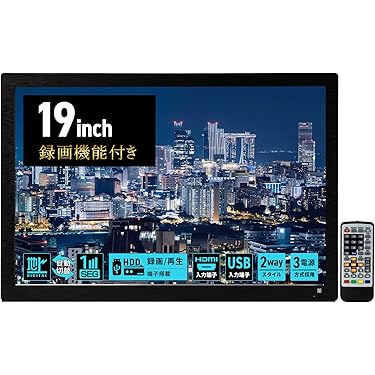 Amazon.co.jp 最新リリース: ポータブルテレビ の新着ランキングです。