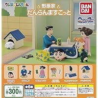 Amazon Co Jp 売れ筋ランキング カプセル玩具 の中で最も人気のある商品です