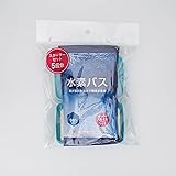 【新】水素バス　スターターセット（5袋＋専用ケース）