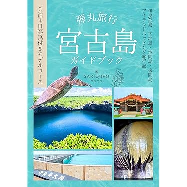クライミングジャーナル 43冊セット 白山書房 Amazon.co.jp: クライミング・ボルダリング - スポーツ